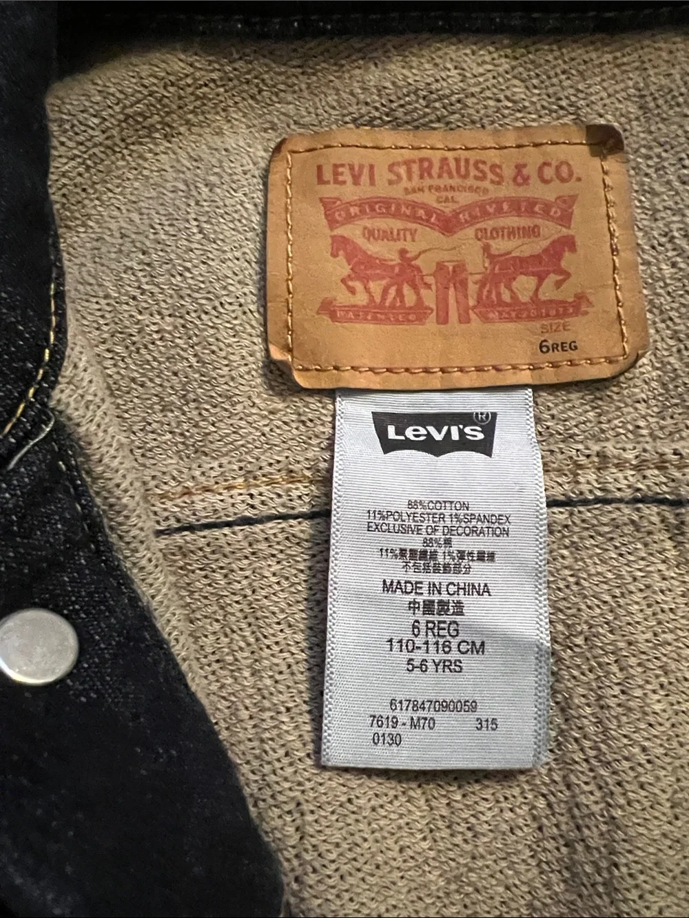 Levi’s Kids Denim Jacket